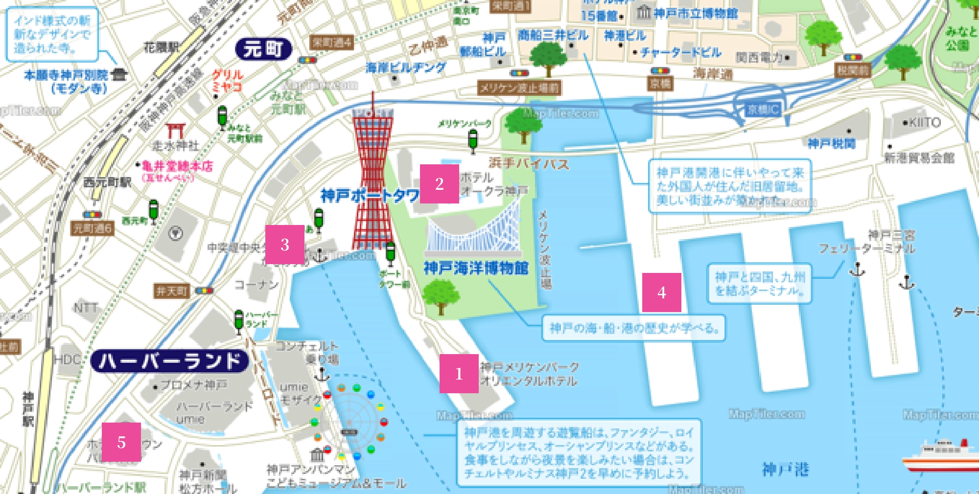 クルーズ乗船場の徒歩圏内のホテル(一例)のマップ